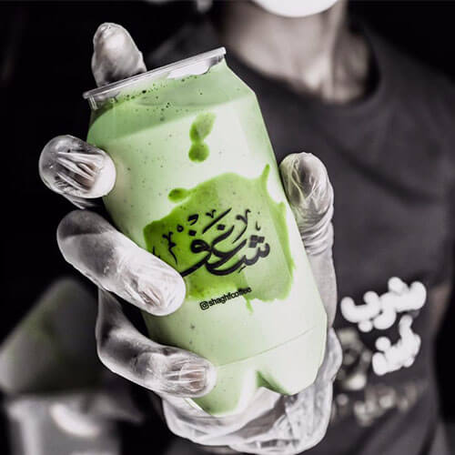 FRAPPE