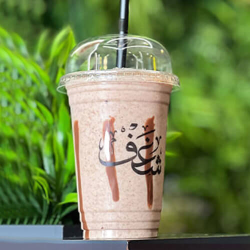 Milkshake